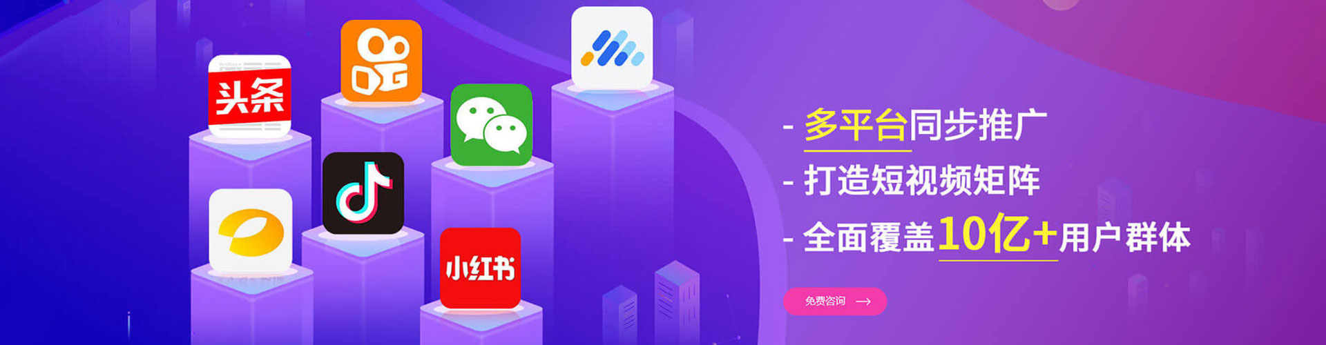 樟树百度竞价包年