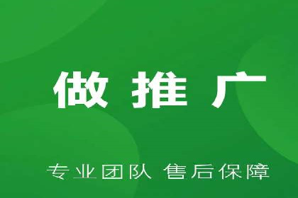 百度推广费用预算技巧与案例分享