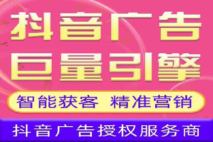 轻松开户，竞价端口实战技巧